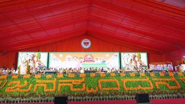 ವಿದ್ಯಾನಿಧಿ ಯೋಜನೆಯಲ್ಲಿ 20 ಲಕ್ಷ ಫಲಾನುಭವಿ ಎಂಬುದು ಸುಳ್ಳು!