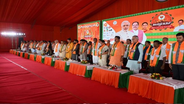 ಜನ ಸ್ಪಂದನೆ ಅಲ್ಲ, ಮೋಜಿನ ಕಾರ್ಯಕ್ರಮ 