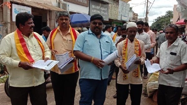  ಜಾಥದಲ್ಲಿ ಹಲವು ಹೋರಾಟಗಾರರು ಭಾಗಿ 