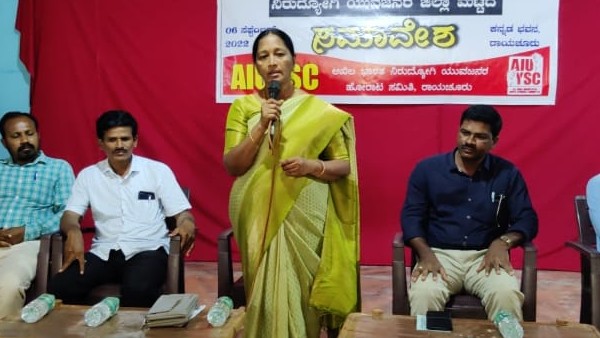 ಬಿಡಿಬಿಡಿಯಾಗಿರುವ ಯುವಕರು ಒಗ್ಗಟ್ಟು ಪ್ರದರ್ಶಿಸಬೇಕು 