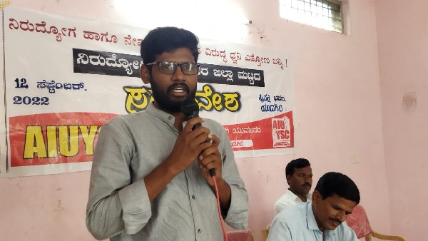 ಇದೇ ತಿಂಗಳು ರಾಜ್ಯ ಮಟ್ಟದಲ್ಲಿ ಸಮಾವೇಶ 