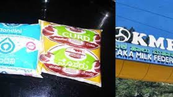 ರೈತರಿಗೆ ಸಿಗಲಿದೆ ಈ ಏರಿಕೆಯ 3 ರೂಪಾಯಿ ದರ 