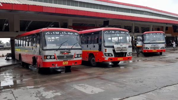 ಪಾಸು ಕಳೆದುಕೊಂಡರೆ ಏನು ಮಾಡಬೇಕು?