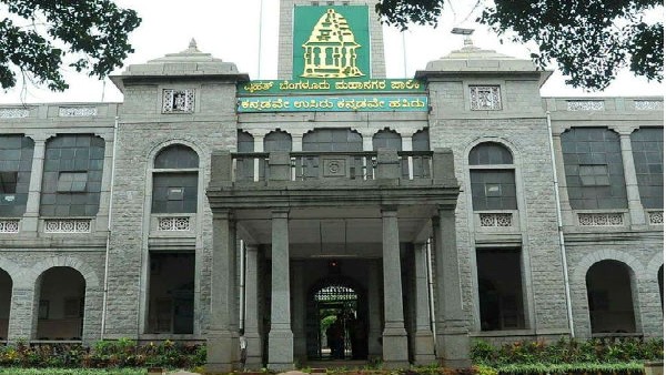 ಬಿಬಿಎಂಪಿ ಆಯುಕ್ತರ ಆದೇಶ ಪ್ರಶ್ನೆ 