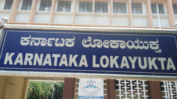 Cabinet approves Lokayukta Amendment (2022) Act. 