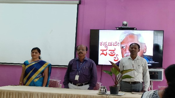 Krishi sakhis Trained to give Agriculture Information to the Farmers 