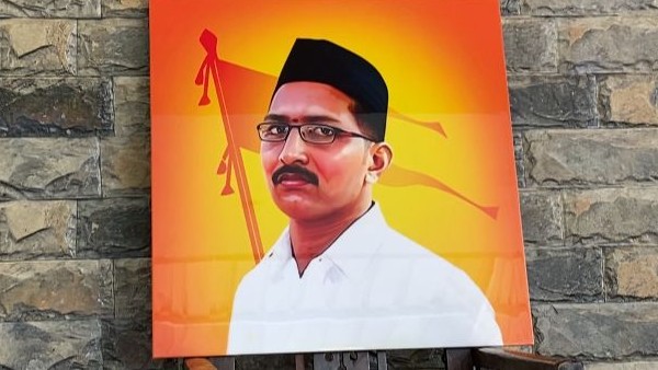 Sharath Madiwalas father Appeal to Govt that PFI should be banned forever 