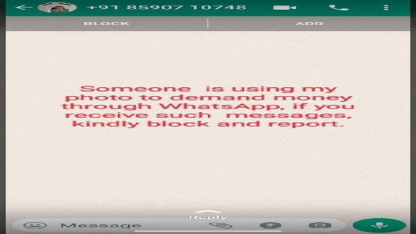 Dakshina Kannada DC Rajendra KV Informs about his Phone Hacked