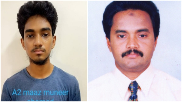 ಮಗನ ವಿಚಾರದಲ್ಲಿ ನೊಂದಿದ್ದ ಮುನೀರ್ ಅಹ್ಮದ್ ಮಗನ ವಿಚಾರದಲ್ಲಿ ನೊಂದಿದ್ದ ಮುನೀರ್ ಅಹ್ಮದ್