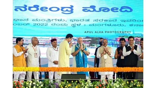  ಚುನಾವಣೆಗಾಗಿ ಮಂಗಳೂರಿಗೆ ಮೋದಿ ಬಂದಿಲ್ಲ