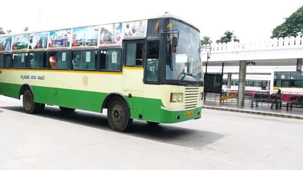Dasara 2022: Changing in Bus Routes to Avoid Traffic Jams in Mysuru city 