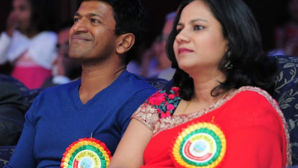  ಅಶ್ವಿನಿ ಪುನೀತ್ ರಾಜ್ ಕುಮಾರ್ ಚಿತ್ರ ವೀಕ್ಷಣೆ