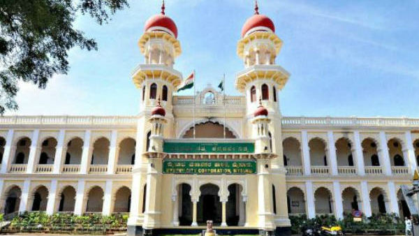 Mysuru Mayor Election : BJP Candidate Shivakumar Wins with JDS Support 