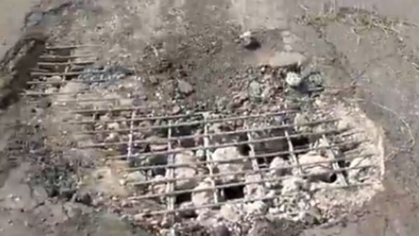 ಮೇಲು ಸೇತುವೆ ಸುಸ್ಥಿರತೆಯ ವರದಿಗೆ 30ದಿನ