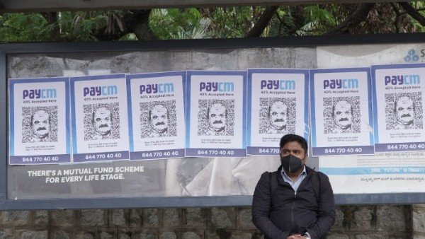  PayCM poster uproar in Karnataka Assembly Council Protest and creat hydrama by Congress 