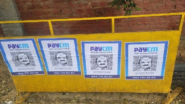 ಸರ್ಕಾರದ ಭ್ರಷ್ಟಾಚಾರ ಬಯಲು ಮಾಡುವುದು ನಮ್ಮ ಕರ್ತವ್ಯ 