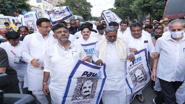 Congress PayCM Poster campaign NCR filed against Siddaramaiah and DK Shivakumar