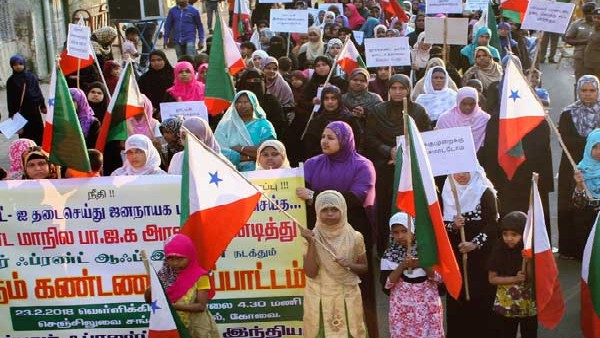 ಪಿಎಫ್ಐ ಮೂಲಕ ಕಾನೂನುಬಾಹಿರ ಚಟುವಟಿಕೆ 