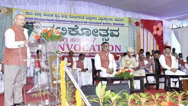 ಕೃಷಿ ಕ್ಷೇತ್ರಕ್ಕೂ ಮಹತ್ವದ ಕೊಡುಗೆ