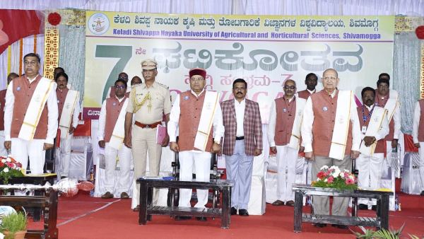 ಕೃಷಿಗೆ ನ್ಯಾನೋ ತಂತ್ರಜ್ಞಾನ ಸಹಕಾರಿ