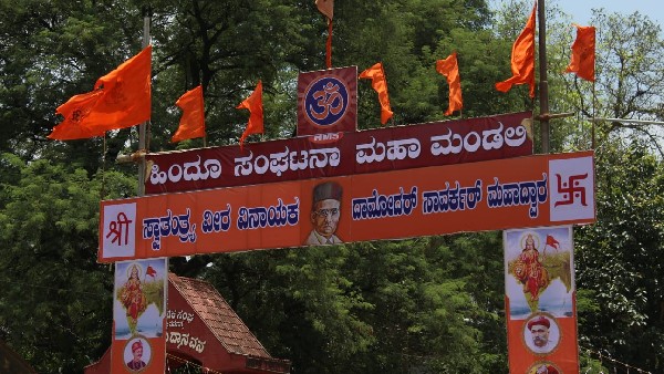 Hindu Mahasabha Ganapati procession in Shivamogga, change of vehicles road route