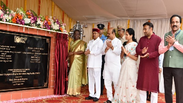ಬೆಂಗಳೂರು ಬಾಹ್ಯಾಕಾಶ ತಂತ್ರಜ್ಞಾನದ ಹಬ್