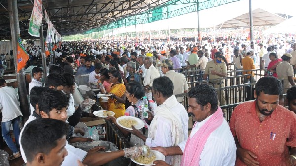  ಸಮಾವೇಶದ ಮುನ್ನಾದಿನ ಕಾರ್ಯಕ್ರಮ ರದ್ದಾಗಿದೆ ಎಂದ ಸಿಎಂ 