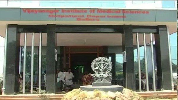 Vims Tragedy : Health Minister Dr K Sudhakar assured to strict action against culprits