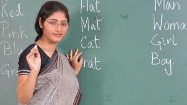 ಶಿಕ್ಷಕರ ದಿನಾಚರಣೆಯ ಸಂದೇಶಗಳು 