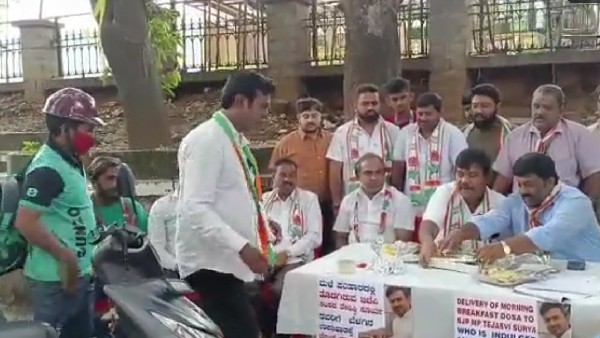 ಬೇಜವಾಬ್ದಾರಿ ನಡೆವಳಿಕೆಗಾಗಿ ಈ ಪ್ರತಿಭಟನೆ 