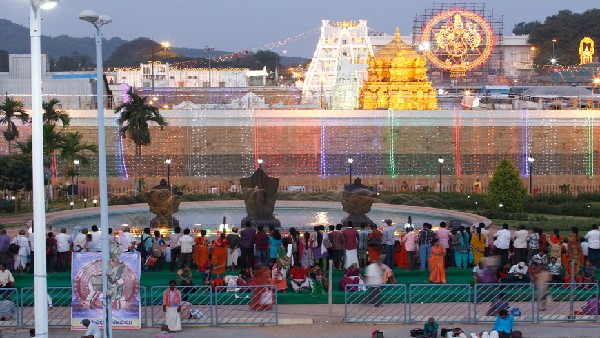 All Time High Collection In Srivari Hundi In Tirumala Tirupati Temple