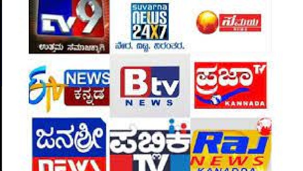 ಜುಲೈ 30 ರಿಂದ ಆಗಸ್ಟ್ 5ರ ವರದಿ 