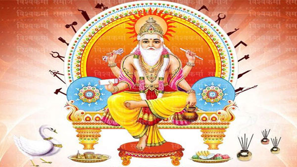 Vishwakarma Puja 2022: Date, Shubh Muhurat, History, Puja Vidhi & Rituals and Significance in kannada Vishwakarma Puja 2022: Date, Shubh Muhurat, History, Puja Vidhi & Rituals and Significance in kannada