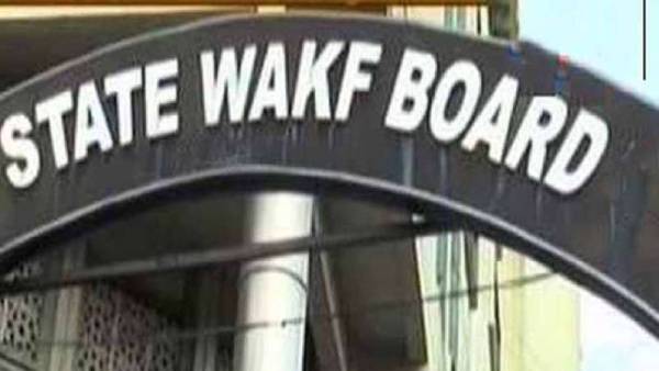 Wakf Board Using Renowned Lawyers To Fight Encroachment Cases
