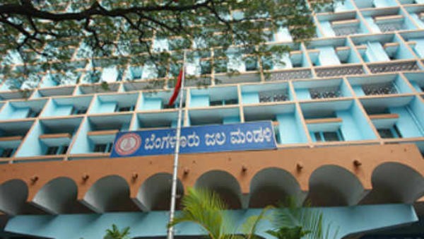 ವಿವಿಧ ಬಡಾವಣೆಗಳಲ್ಲಿ ನೀರು ಪೂರೈಕೆ ಇಲ್ಲ 