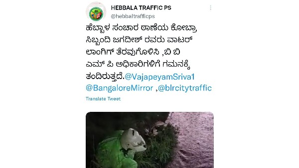 ಬೇರೆ ಇಲಾಖೆ ಕೆಲಸ ನಿರ್ವಹಿಸಿದ ಬಿಟಿಪಿ