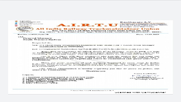 Irregularity allegation in Railway Promotion Examination; Protest in Hubballi