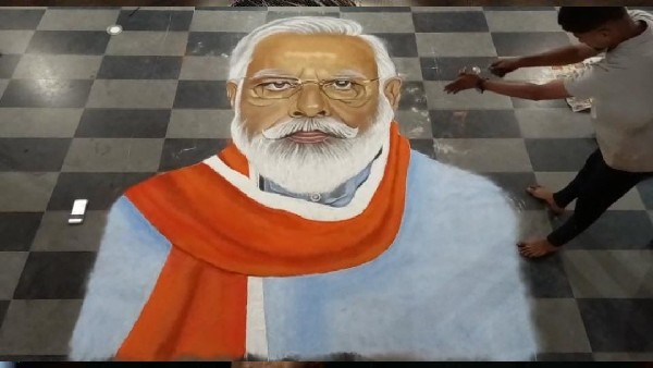 Narendra Modi 72nd Birthday: Artist Created Modi Rangoli in Udupi