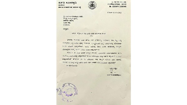 HD Kumaraswamy Written Letter To CM Bommai For Not Provide Fund To The Hindi Diwas Celebration 
