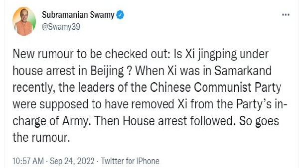 ಈ ವದಂತಿಗಳಿಗೆ ಯಾವುದೇ ಪುರಾವೆಗಳಿಲ್ಲ