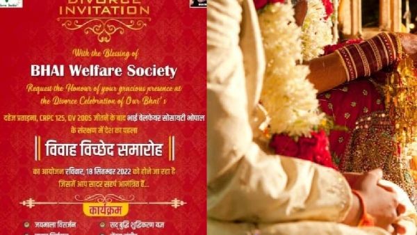  Viral Wedding Card says: First transfer food money, then come to the wedding
