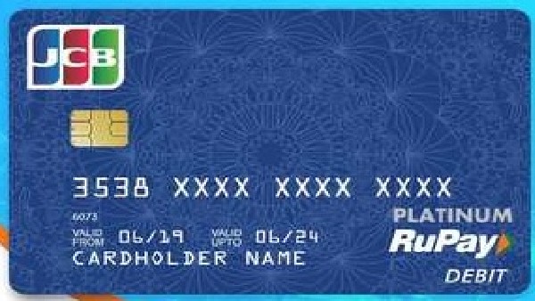  ಕ್ರೆಡಿಟ್ ಕಾರ್ಡ್‌ಗಳನ್ನು ಬಳಸುವ ಹೆಚ್ಚಿನ ಅವಕಾಶ 