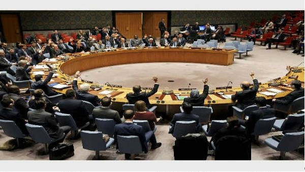  ಉಕ್ರೇನ್ ರಷ್ಯಾ ಭಯೋತ್ಪಾದಕ ದೇಶ ಎಂದು ಕರೆಯಿತು