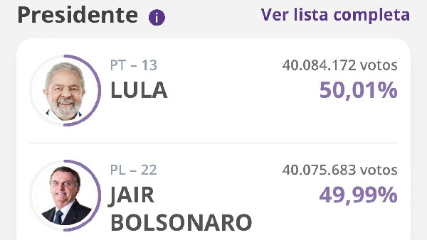  ಪ್ರಚಾರ ಎಂದರೆ ಸರ್ವಾಧಿಕಾರವನ್ನು ನೆನಪಿಸುತ್ತದೆ