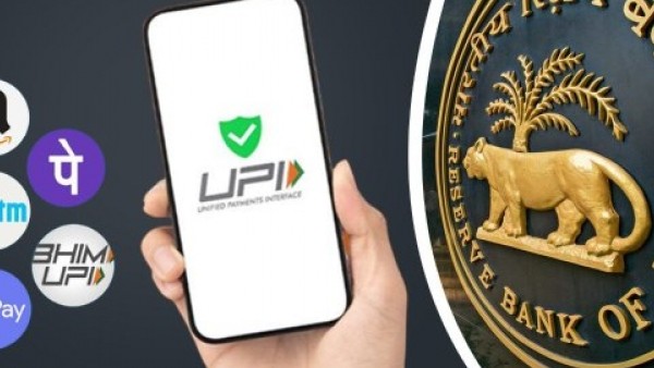  IPO ಅಪ್ಲಿಕೇಶನ್‌ನಲ್ಲಿ 5 ಲಕ್ಷ ರೂ. ಮಿತಿ