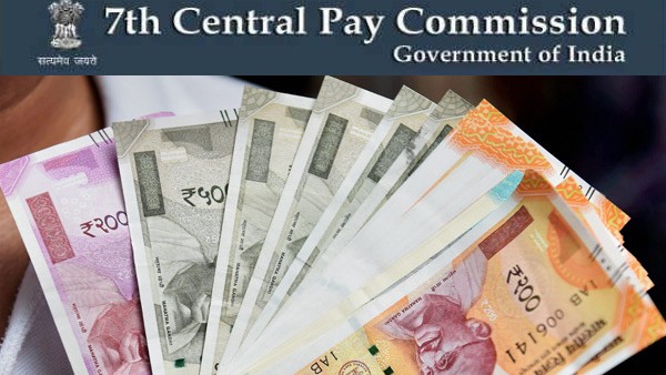 ಪಿಂಚಣಿದಾರರು ಕಾಯುವಿಕೆ ಪಿಂಚಣಿದಾರರು ಕಾಯುವಿಕೆ