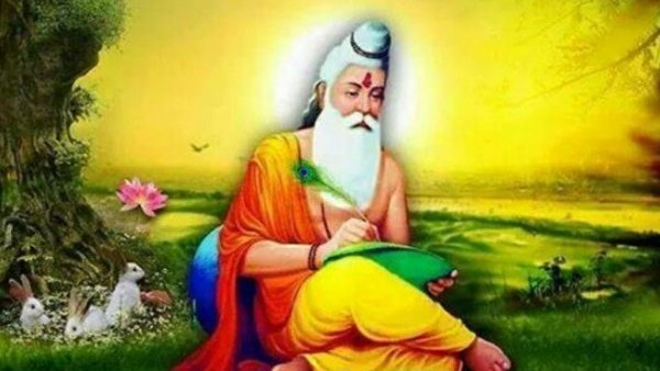 ವಾಲ್ಮೀಕಿ ಜಯಂತಿ ಆಚರಣೆ: 