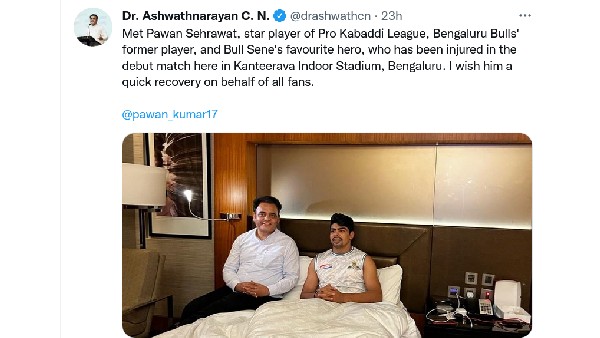 Minister Ashwath Narayan Meet Injured Kabaddi Player Pawan Sehrawat Minister Ashwath Narayan Meet Injured Kabaddi Player Pawan Sehrawat