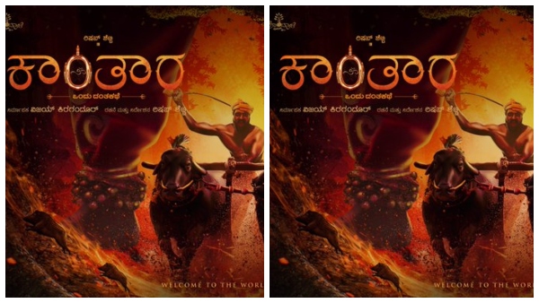 ನರ್ತಕ ಮುಖೇಶ್ ನೀಡಿದ ಸಲಹೆ ಏನು? 