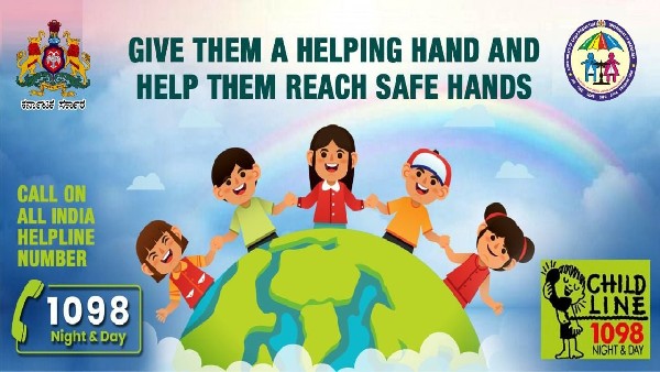  ಉಲ್ಲಂಘನೆ ವಿರುದ್ಧ ಶಿಕ್ಷೆ ಅವದಿ ಎಷ್ಟು? 